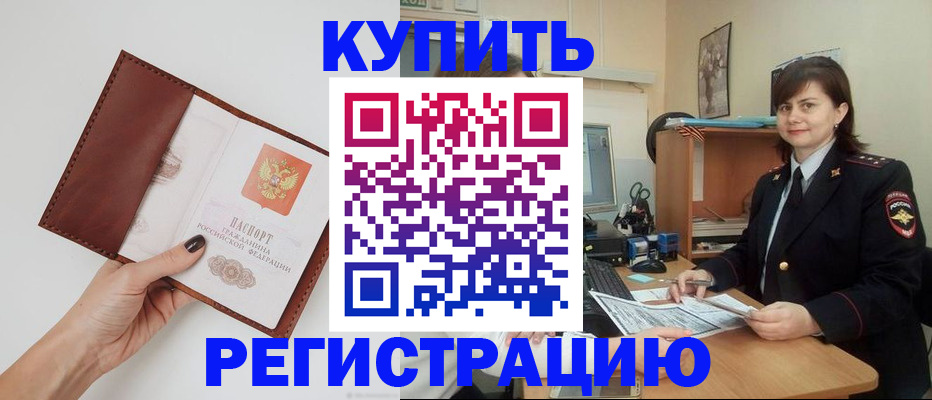 форма 3 в Вуктыле